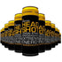 Dedicated Headshot Drink 12X355Ml Cherry Blast