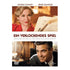 ein verlockendes spiel dvd