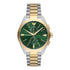 Emporio Armani Claudio