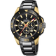 Chrono Bike Special Edition