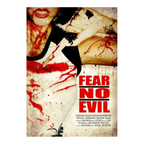 fear no evil dvd