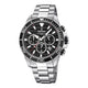Prestige Chronograph