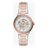 Fossil Eevie Automatic Rose Gold Band