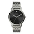 Fossil Lux Luther