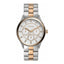 Modern Sophisticate Multifunktion