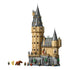 harry potter schloss hogwarts der hauptturm 2135 teile