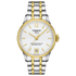 Tissot Chemin des Tourelles Powermatic 80 Lady