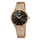 Murcia Slim Mesh