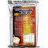 Megabol Gainer 737 500G Toffi