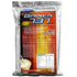 Megabol Gainer 737 500G Vanilla Bisquit