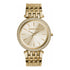 Michael Kors Darci