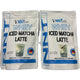 nnt whey iced matcha latte 600g