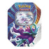 pokemon pkm pokemon tin 112 windewoge de evt 24 mai 2024