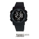 M122J001Y Digitaluhr