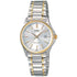 Casio Herren Analog Quarzuhr mit goldfarbenem Edelstahlgehäuse und Edelstahlarmband, weißes Zifferblatt mit Datumsanzeige