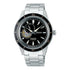 Seiko Presage Style60&