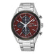 Solar Chronograph