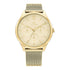 Tommy Hilfiger Hudson Minimal II
