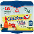 Xxl Nutrition Hähnchenbrustfilet 160G