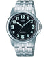 Casio Timeless Collection
